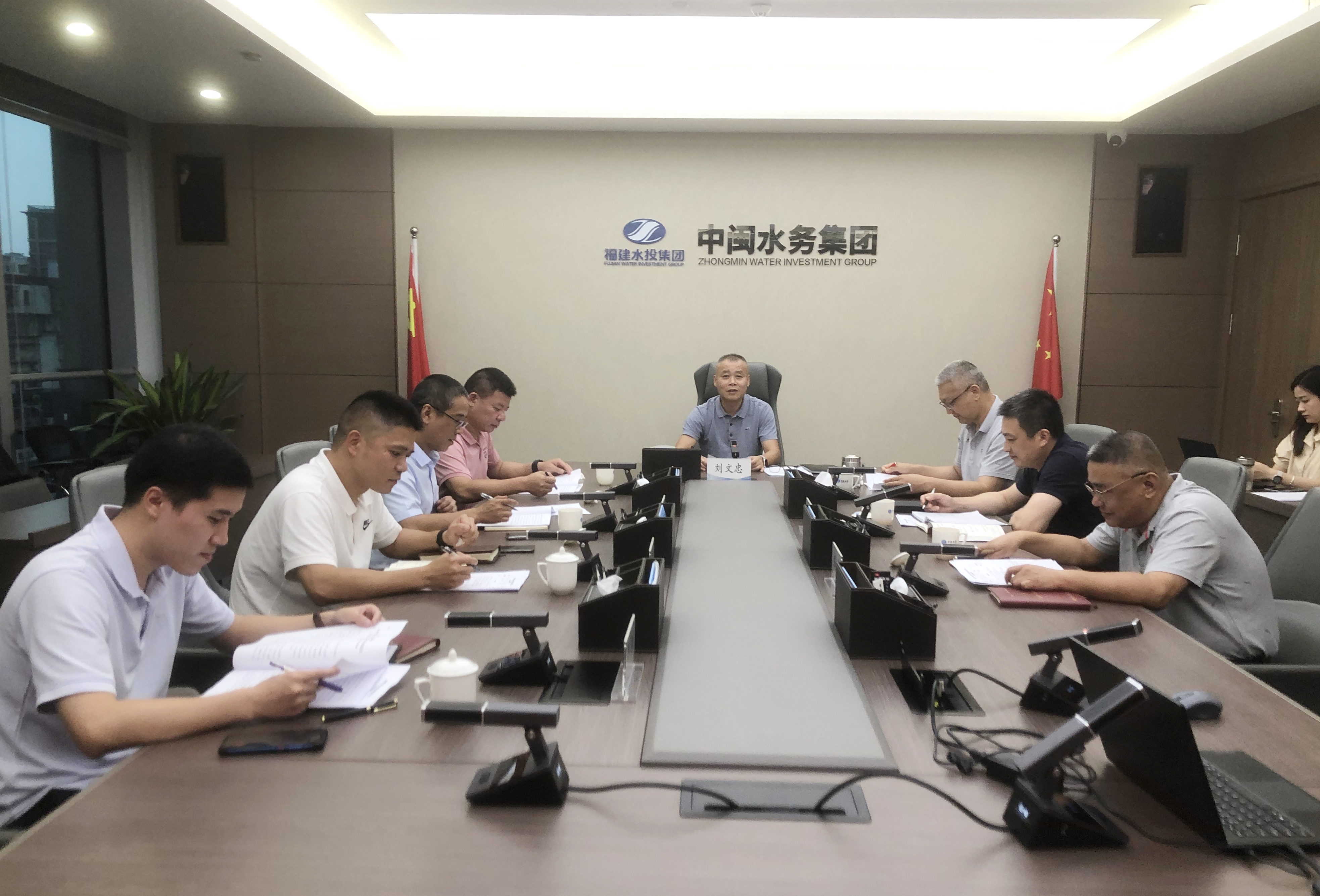 米兰网页版认真学习贯彻集团公司第一次党代会精神