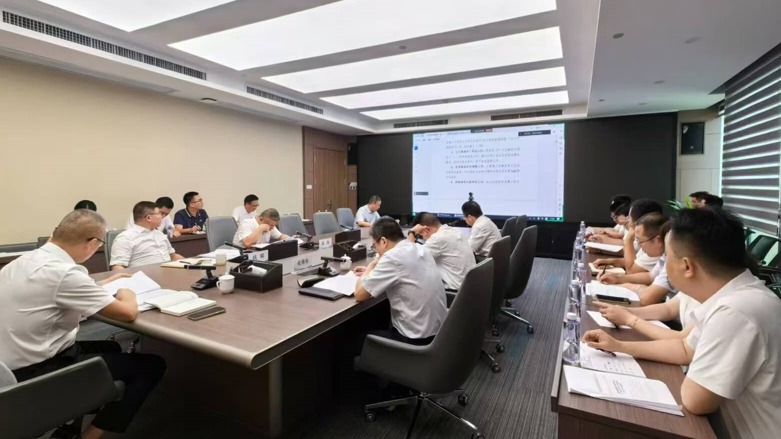 米兰网页版召开2024年年中工作会暨7月经营分析联商会议